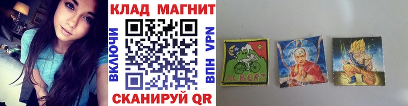 Названия наркотиков Новый Оскол АМФ КОКАИН Меф мяу мяу Псилоцибиновые грибы МАРИХУАНА Гашиш APVP