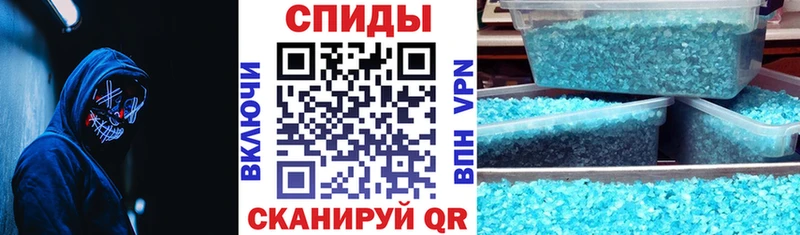 Амфетамин Premium  Новый Оскол 