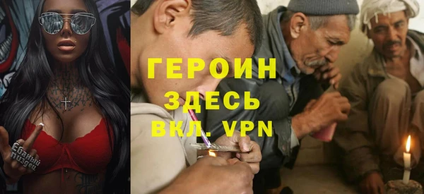 PSILOCYBIN Армянск