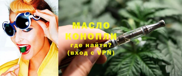 дживик Балахна