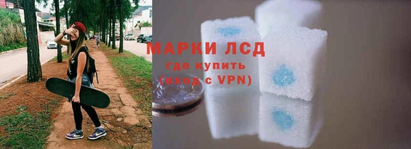 первитин Нягань