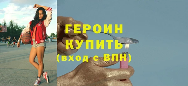 дживик Балахна