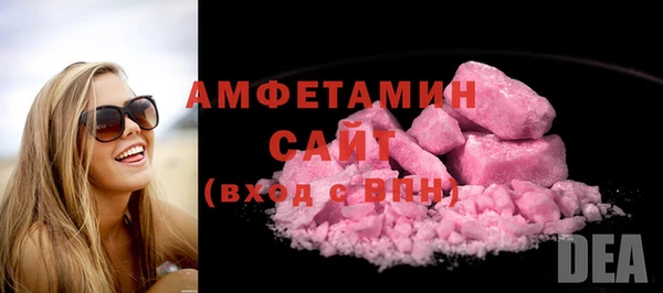 дистиллят марихуана Баксан
