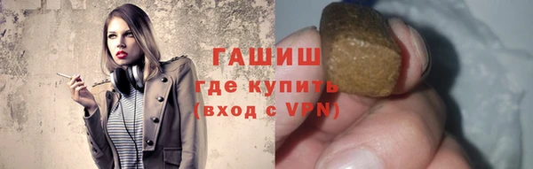 PSILOCYBIN Армянск