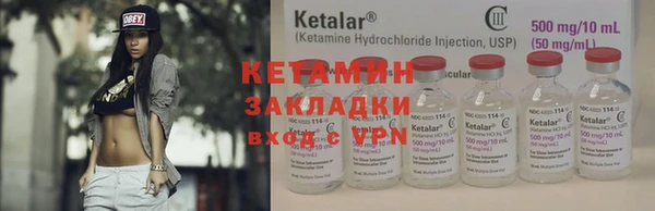 PSILOCYBIN Армянск