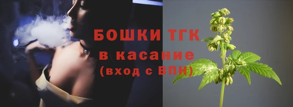 дистиллят марихуана Баксан