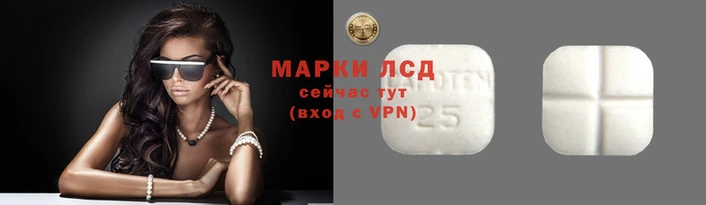 мефедрон мука Балабаново