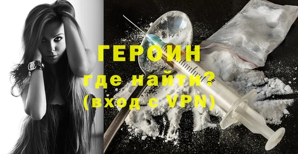 PSILOCYBIN Армянск