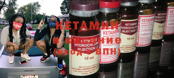 мефедрон мука Балабаново