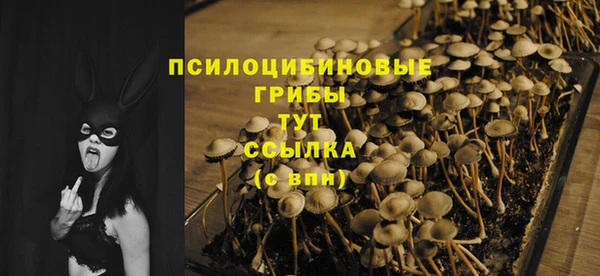мефедрон мука Балабаново
