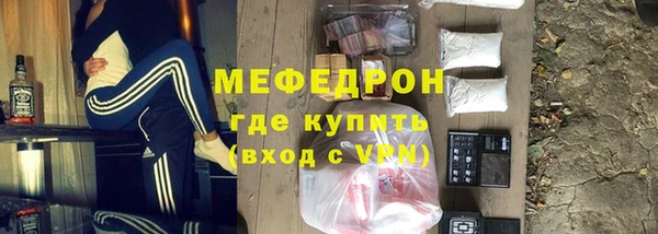 PSILOCYBIN Армянск