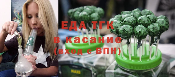 дживик Балахна