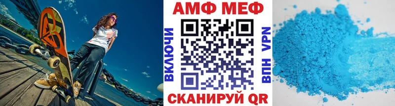где можно купить наркотик  Новый Оскол  Первитин пудра 