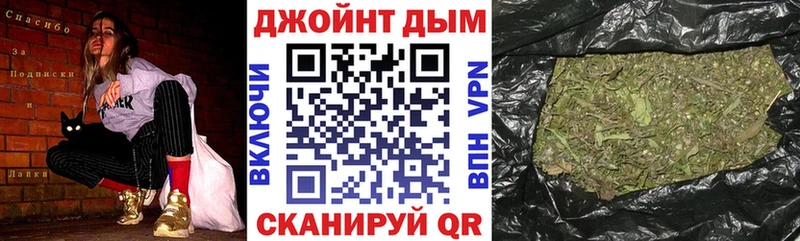 Канабис Amnesia  Новый Оскол 